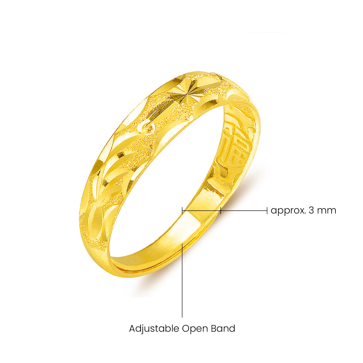 24K Gold Star‑Cut Textured Adjustable Band Ring