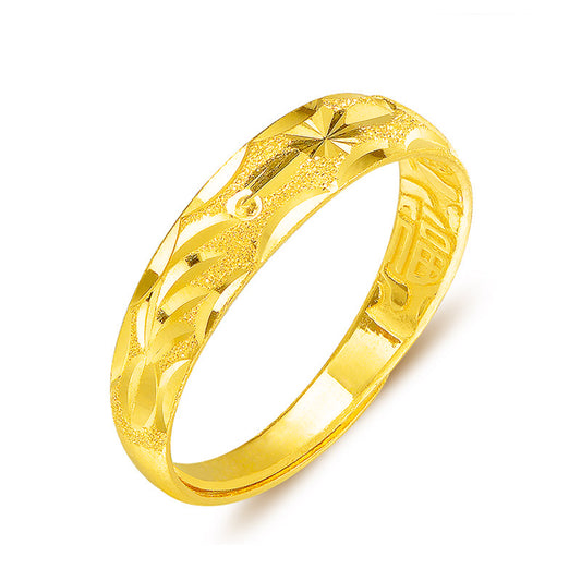 24K Gold Star‑Cut Textured Adjustable Band Ring