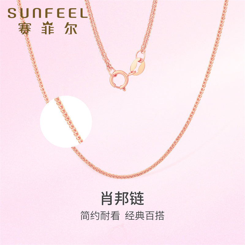 SUNFEEL's 18K Rose Gold Chopard Link Necklace: A Stylish Collarbone-Length Accessory for the Modern Woman