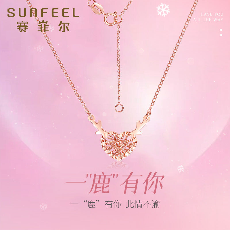 SUNFEEL's 18K Gold "One Deer, One You" Pendant Necklace with Red Gold Heart: A Thoughtful Gift for Your Beloved