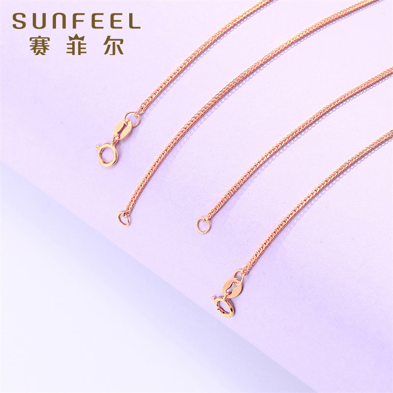 SUNFEEL's 18K Rose Gold Chopard Link Necklace: A Stylish Collarbone-Length Accessory for the Modern Woman