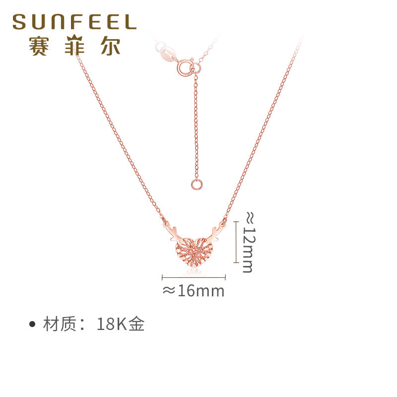 SUNFEEL's 18K Gold "One Deer, One You" Pendant Necklace with Red Gold Heart: A Thoughtful Gift for Your Beloved