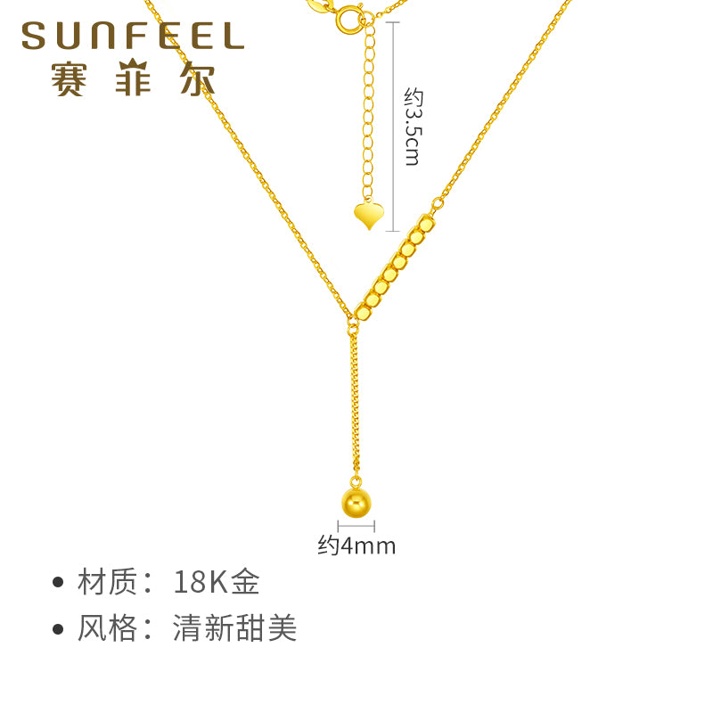 SUNFEEL's 18K Gold Cube Sugar & Bead Layered Necklace: A Versatile Y-Chain Collarbone Jewel