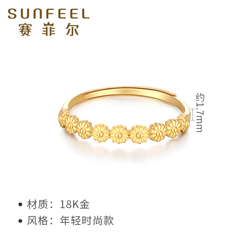 Adjustable Dainty Daisy Flower Ring in 18K Yellow Gold for Women - Elegant Floral Design with Band Width of Approx. 1.9cm and Height 3mm