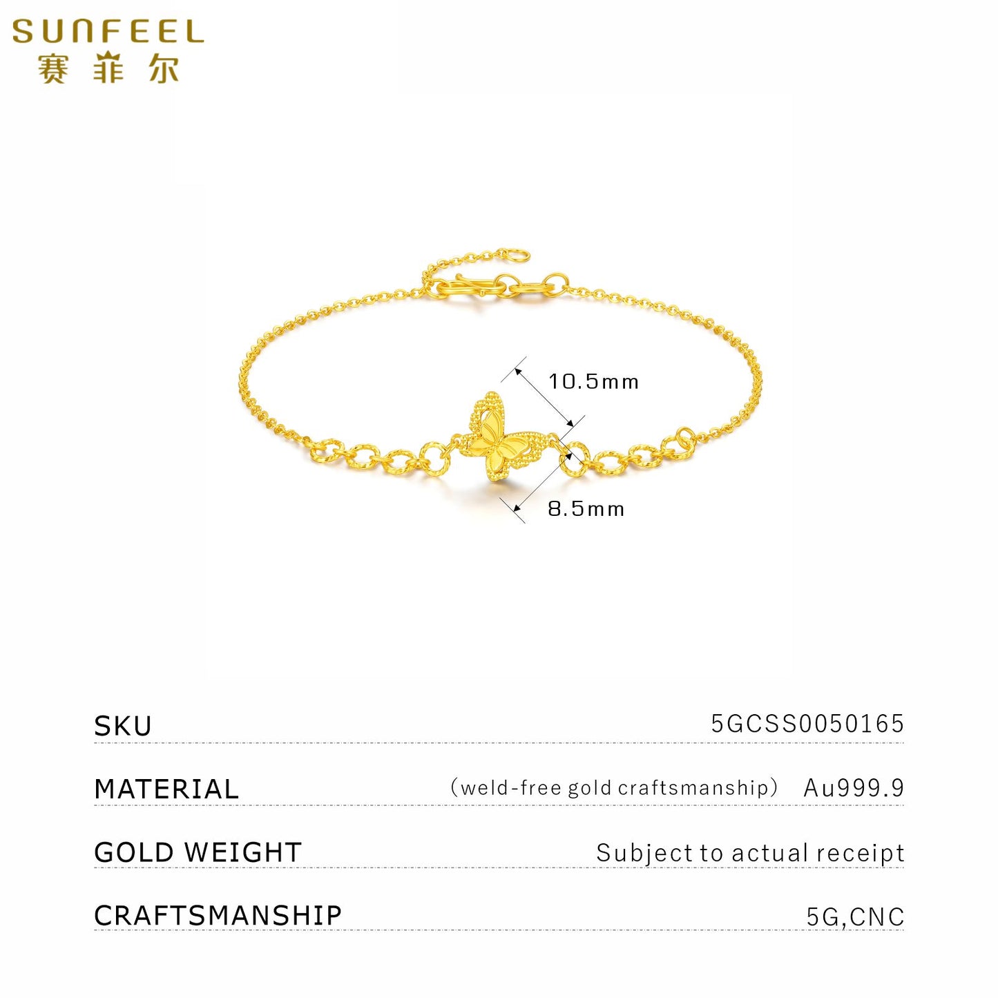 SUNFEEL 24K Gold Butterfly Bracelet Gold Bangles for Women