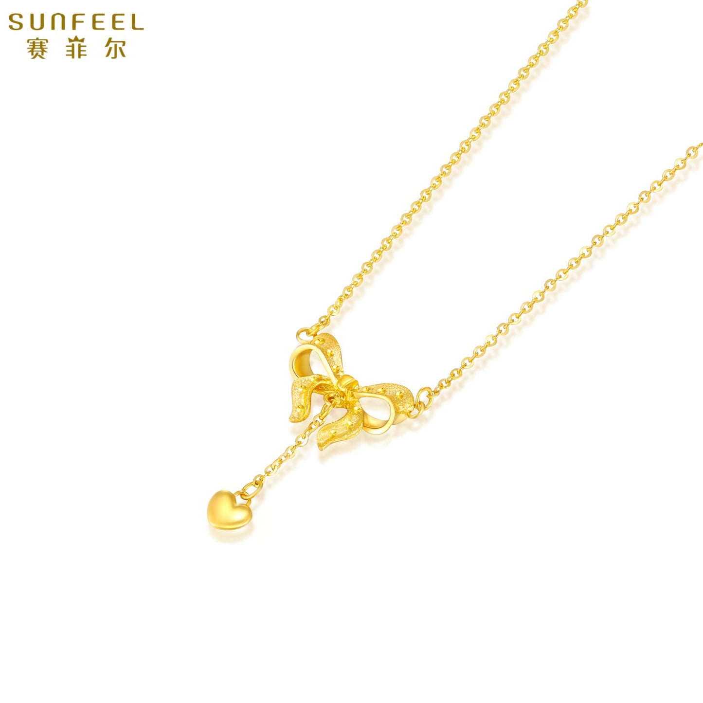 SUNFEEL 24K Gold Butterfly Bow Necklaces Dainty Bow Drop Heart Pendant Necklace Cute Gold Jewelry Gifts for Women