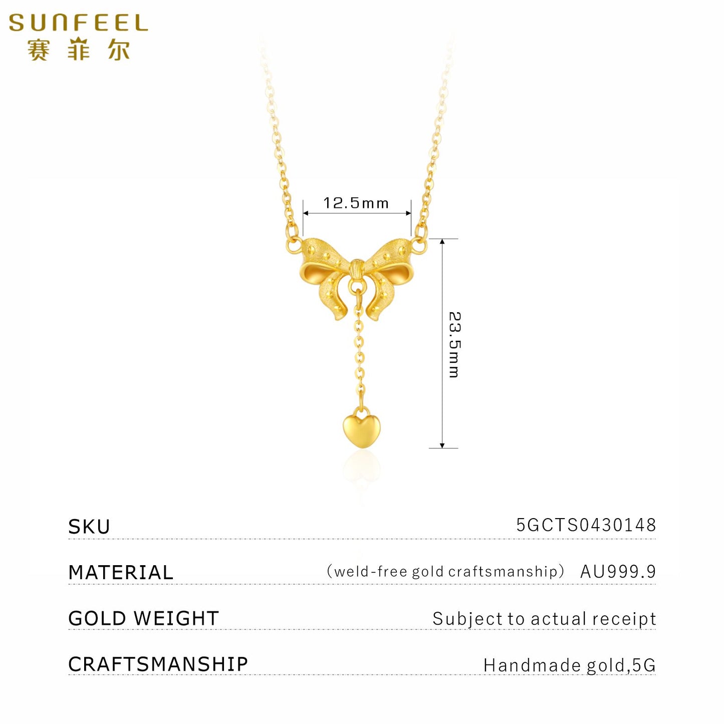 SUNFEEL 24K Gold Butterfly Bow Necklaces Dainty Bow Drop Heart Pendant Necklace Cute Gold Jewelry Gifts for Women