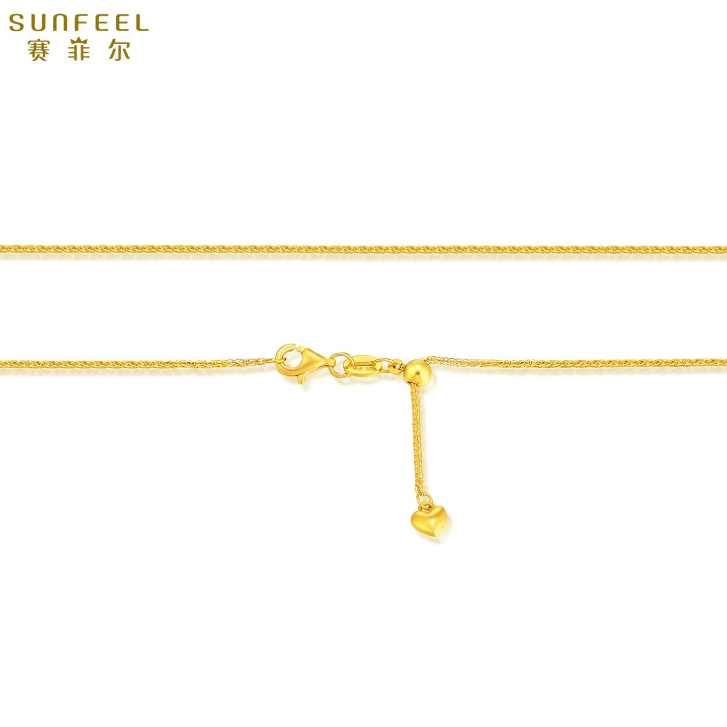 SUNFEEL 24K Gold Chopard Necklace Gold Chain Necklace Jewelry Gifts for Women