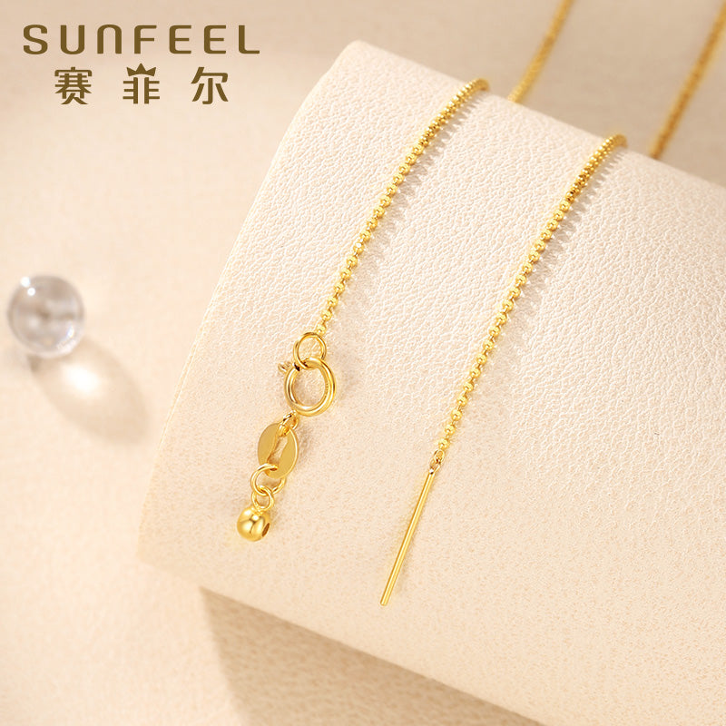 SUNFEEL's Dainty 18K Gold Beaded Geometric Clasp Necklace: An Exquisite Gift for Your Girlfriend