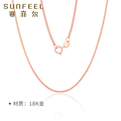 SUNFEEL's 18K Rose Gold Chopard Link Necklace: A Stylish Collarbone-Length Accessory for the Modern Woman