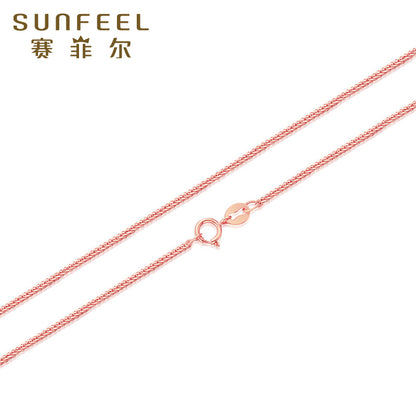 SUNFEEL's 18K Rose Gold Chopard Link Necklace: A Stylish Collarbone-Length Accessory for the Modern Woman