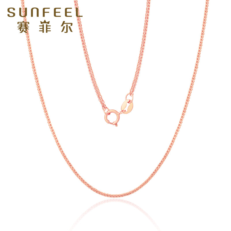 SUNFEEL's 18K Rose Gold Chopard Link Necklace: A Stylish Collarbone-Length Accessory for the Modern Woman