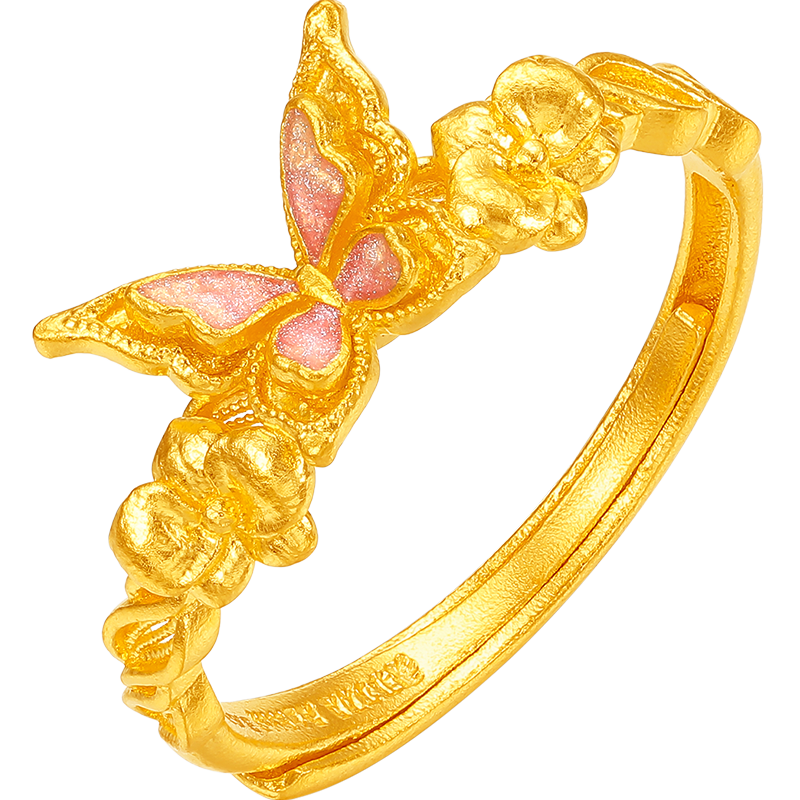 SUNFEEL 24K Gold Butterfly Ring Dainty Real Solid Yellow Gold Ring Stacking Jewelry Gifts for Women