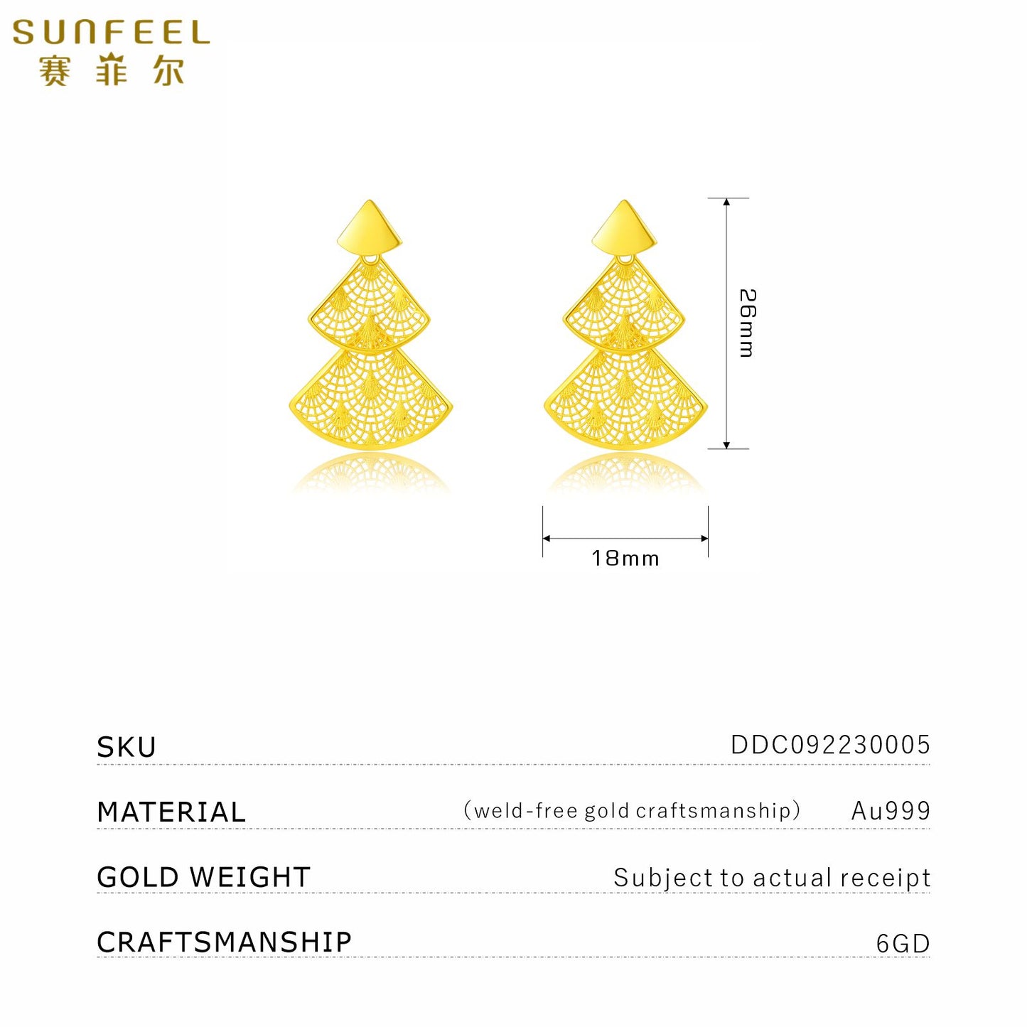 SUNFEEL 24K Gold Double Layer Skirt Earrings 9999 Gold Dangle Earrings Jewelry Gift for Women