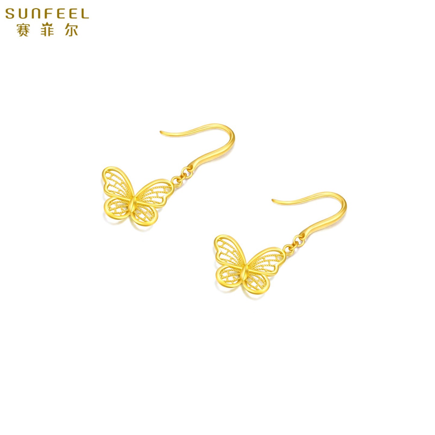 SUNFEEL 24K Gold Butterfly Drop Earring Dainty Dangle Earrings Jewelry Gift for Women