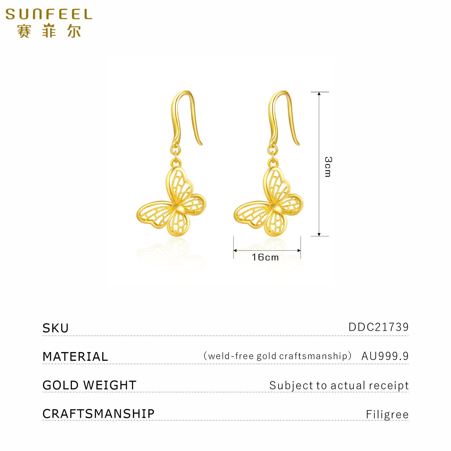 SUNFEEL 24K Gold Butterfly Drop Earring Dainty Dangle Earrings Jewelry Gift for Women