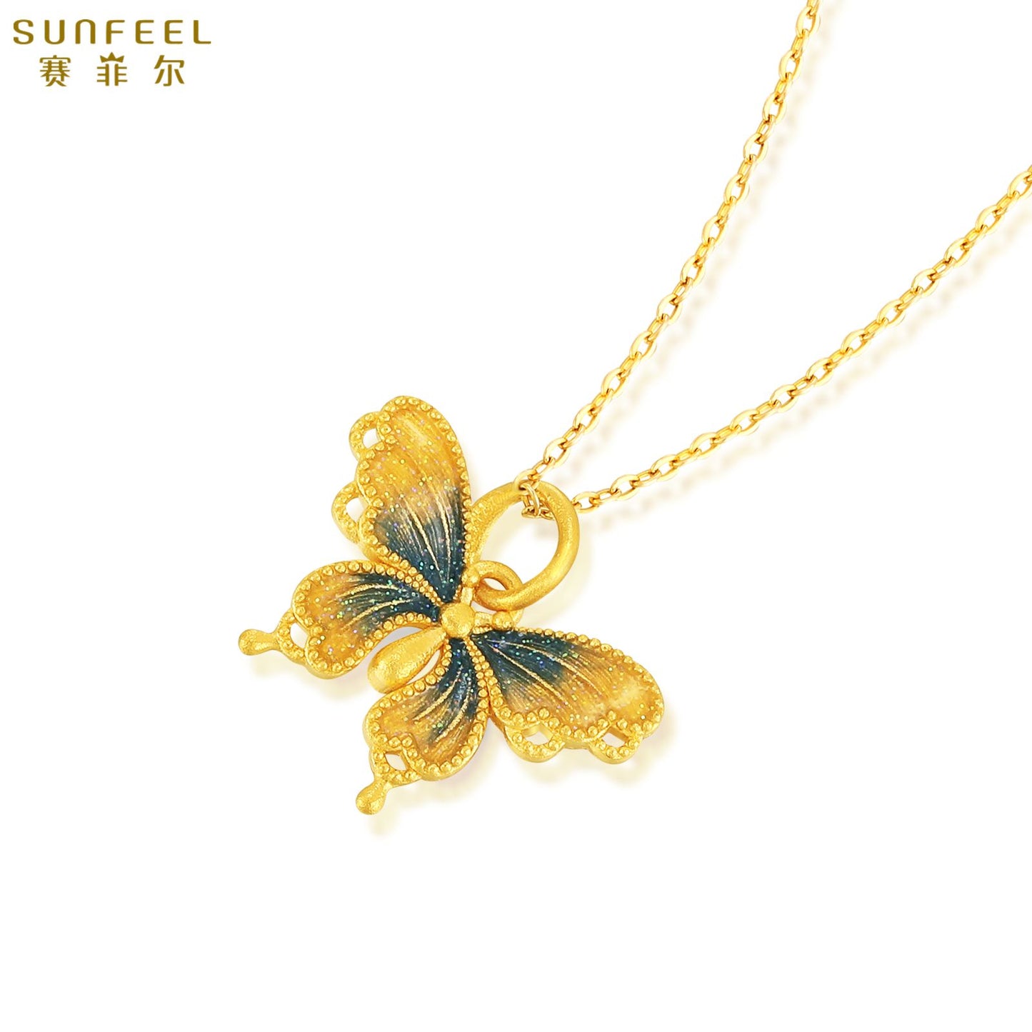 SUNFEEL 24K Gold Butterfly Pendant Blue Starlight Pendant Necklace Real Solid Gold Jewelry Gifts for Women