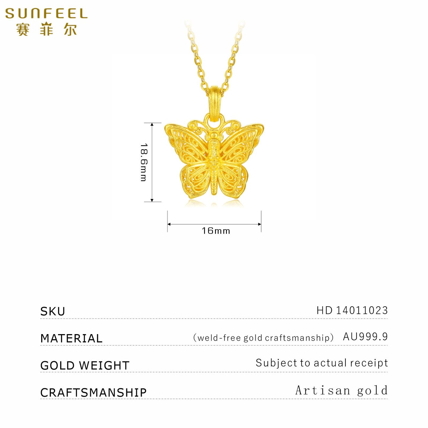 SUNFEEL 24K Gold Filigree Butterfly Pendant Classic Charm Pendant Necklace Handmade Gold Jewelry GIifts