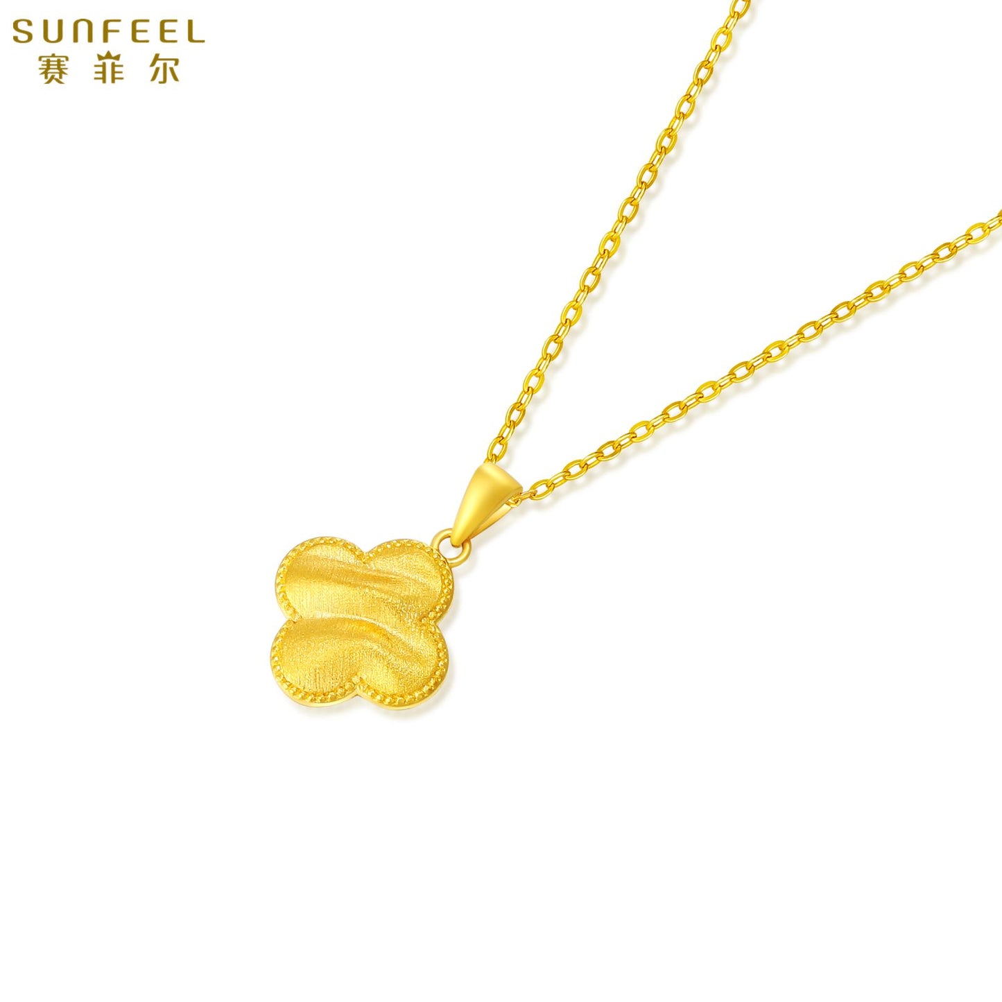 SUNFEEL 24K Gold Four Leaf Clover Pendant Solid Gold Flower Pendant Necklace Handmade Gold Jewelry GIifts