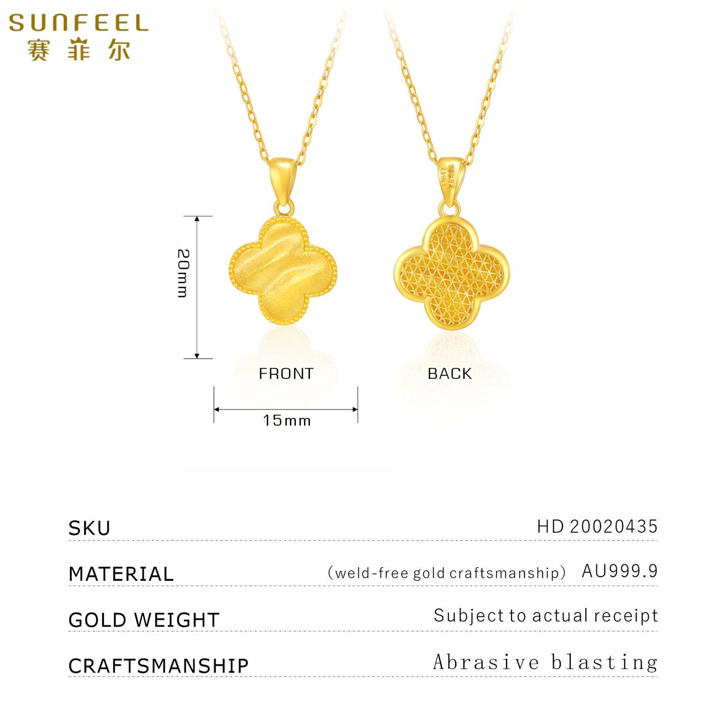 SUNFEEL 24K Gold Four Leaf Clover Pendant Solid Gold Flower Pendant Necklace Handmade Gold Jewelry GIifts