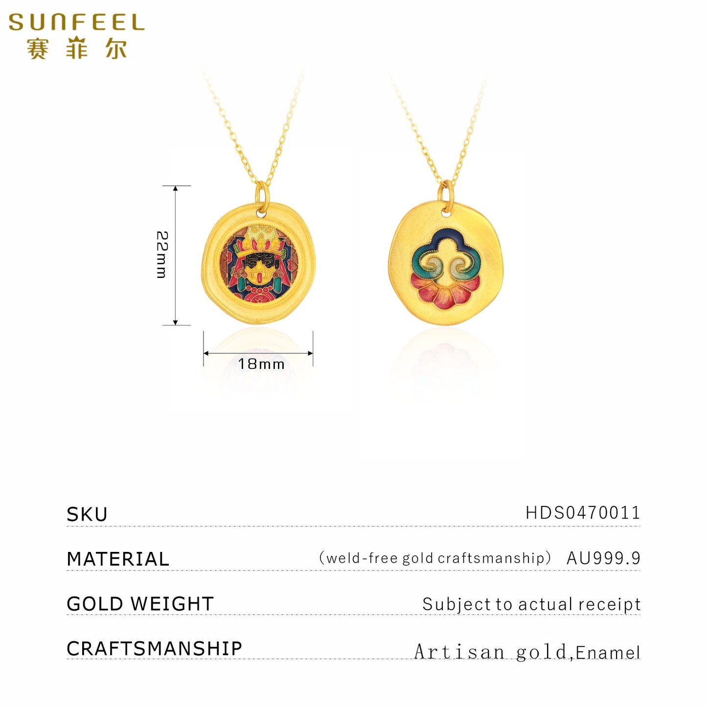 SUNFEEL 24K Gold Enamel Wealth God Pendant - Lucky Charm Financial Jewelry for Men and Women