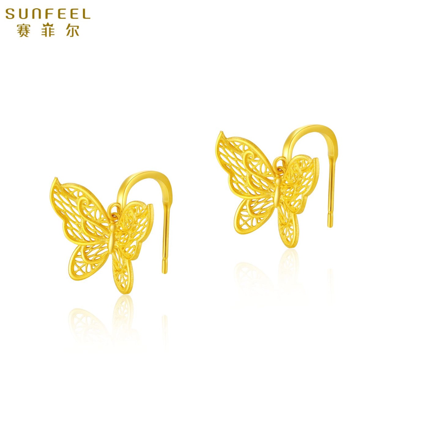 SUNFEEL 24K Gold Butterfly Hook Earrings Dainty Charm Earrings Real Gold Jewelry Gift for Women