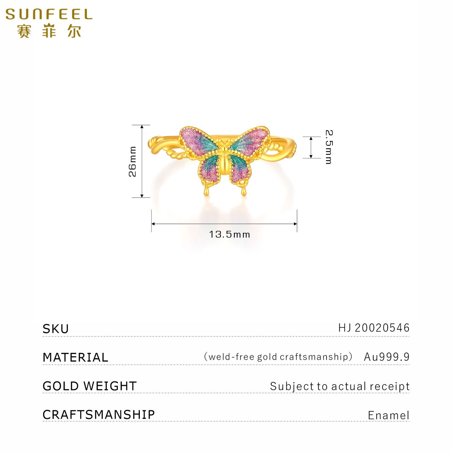 SUNFEEL 24K Gold Butterfly Ring Romance Love and Transformation Butterfly Jewelry for Women