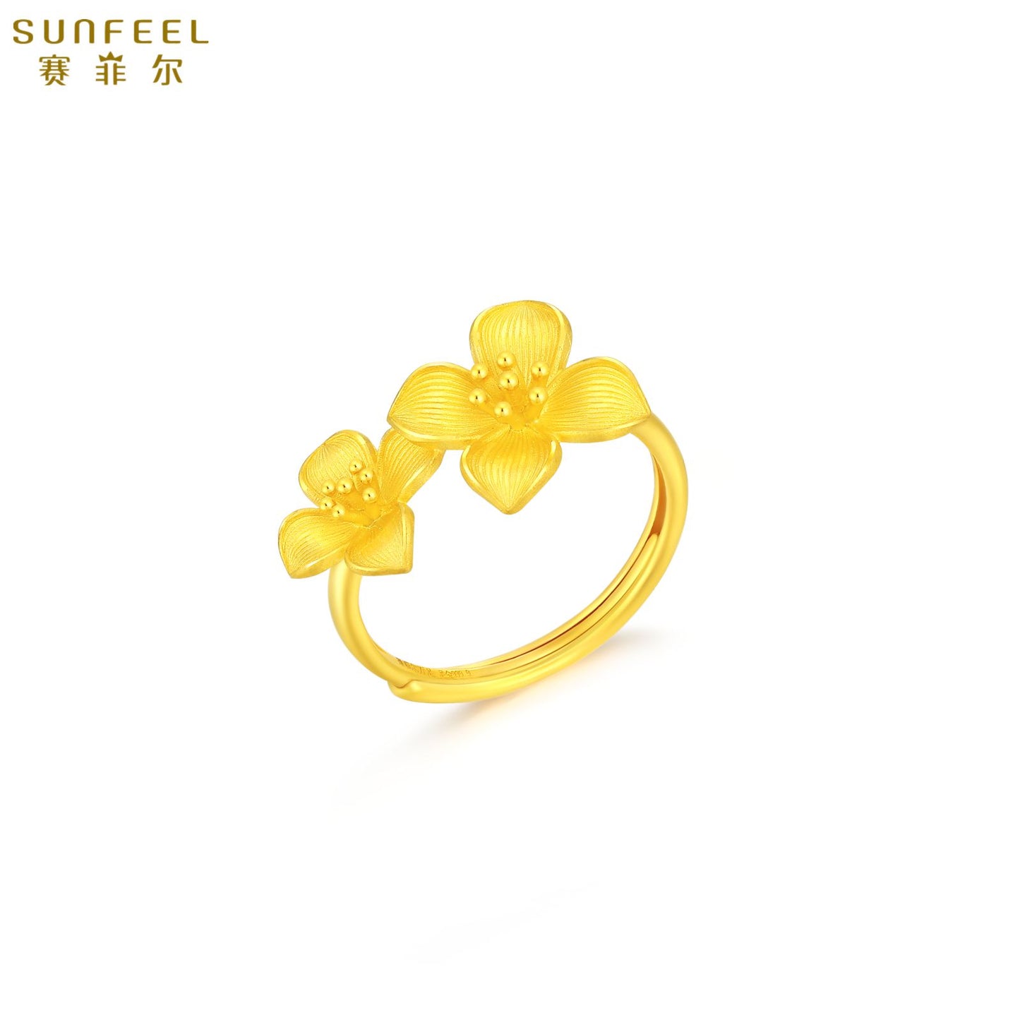 SUNFEEEL 24K Gold Flower Ring Real Solid Yellow Gold Ring Stacking Jewelry Gifts for Women