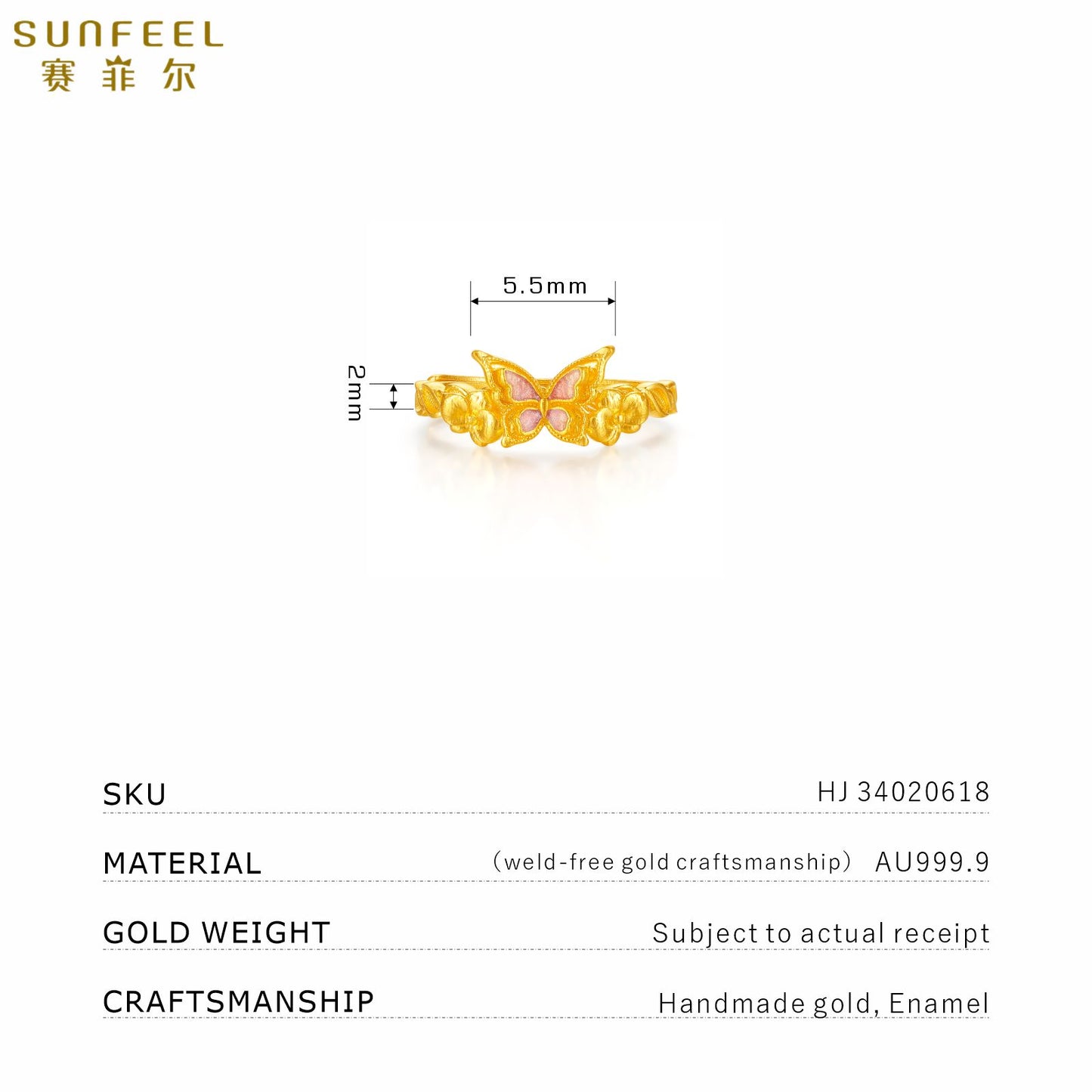 SUNFEEL 24K Gold Butterfly Ring Dainty Real Solid Yellow Gold Ring Stacking Jewelry Gifts for Women