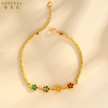 SUNFEEL 24K Gold Enamel Peace and Joy Bracelet Gold Flower Bangle Jewelry for Women