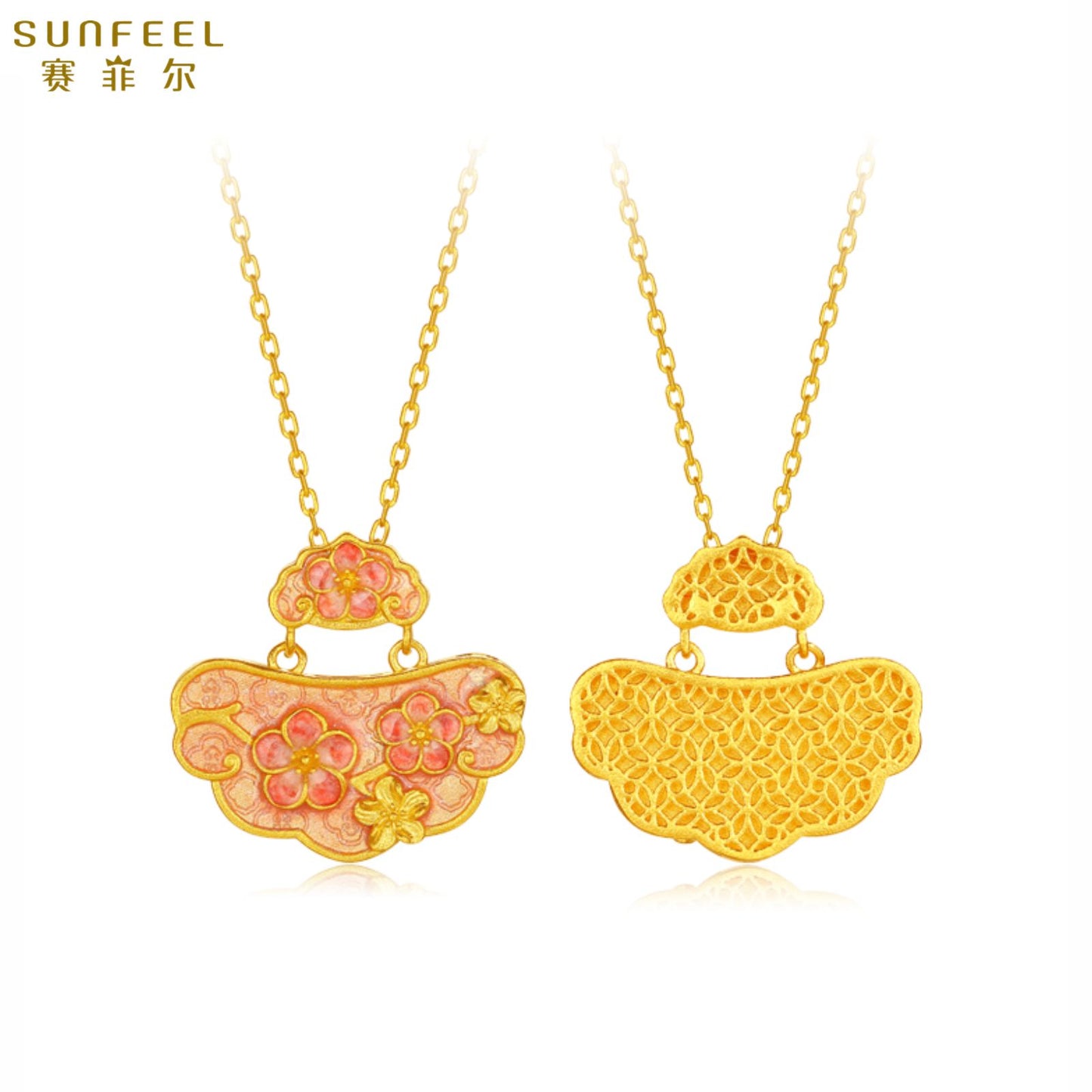 SUNFEEL Moonlight Elegance Series 24K Gold Enamel Plum Blossom Necklace Longevity Pendant Necklaces