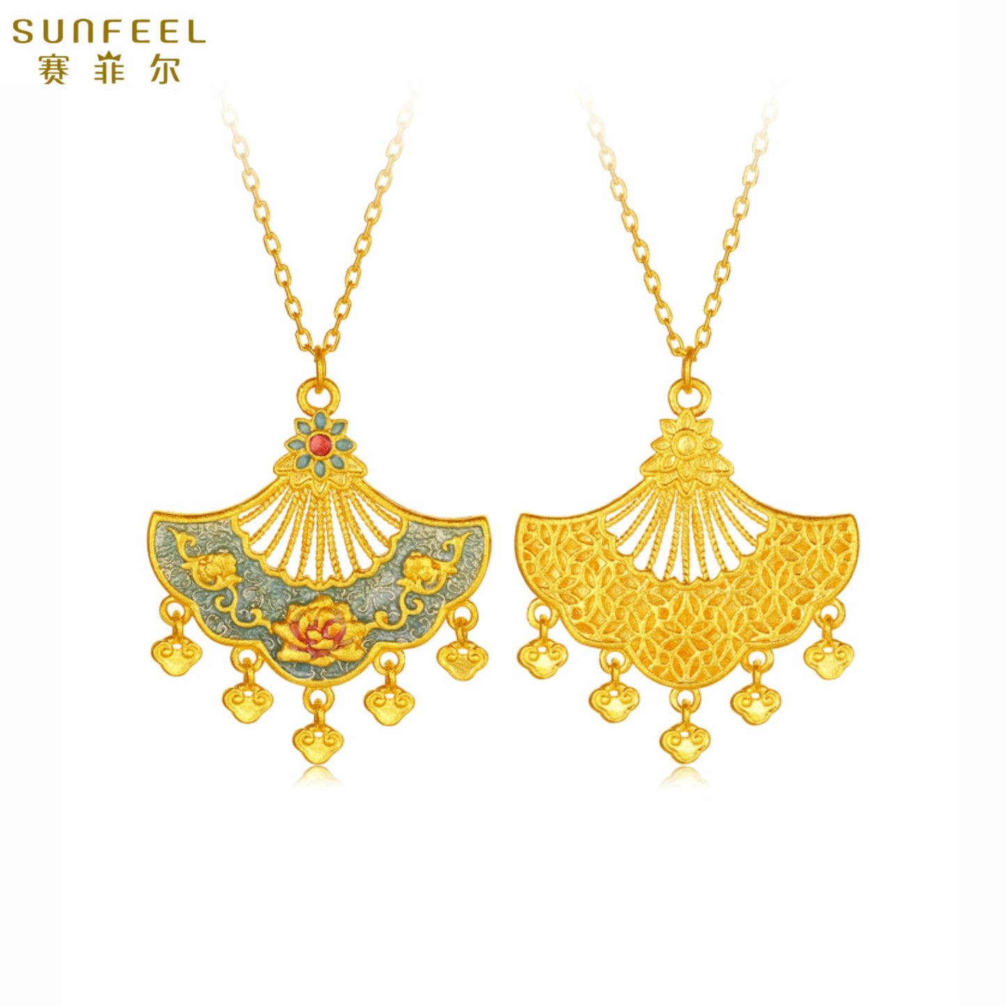 SUNFEEL Moonlight Elegance Series 24K Gold Enamel Dress Necklace Umbrella Leaf Pendant Necklace Jewelry for Women