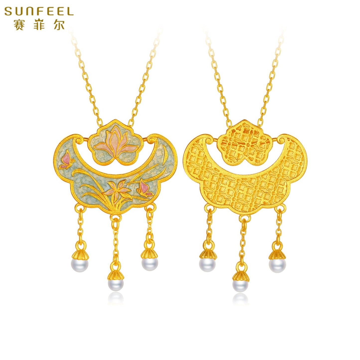 SUNFEEL Moonlight Elegance Series 24K Gold Pearl Enamel Orchid Necklace Gold Pearl Tassel Necklace Jewelry for Women