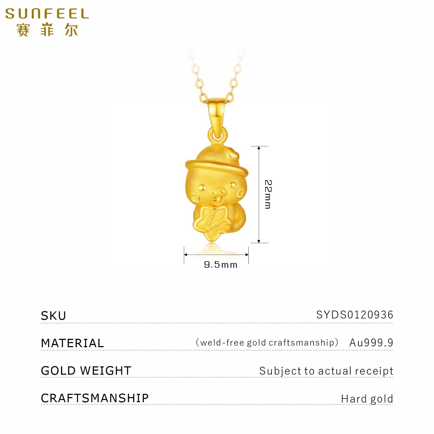 SUNFEEL Snake Charm Pendant Chinese Zodiac Series 24K Star Snake DIY Charm Pendant for Necklace