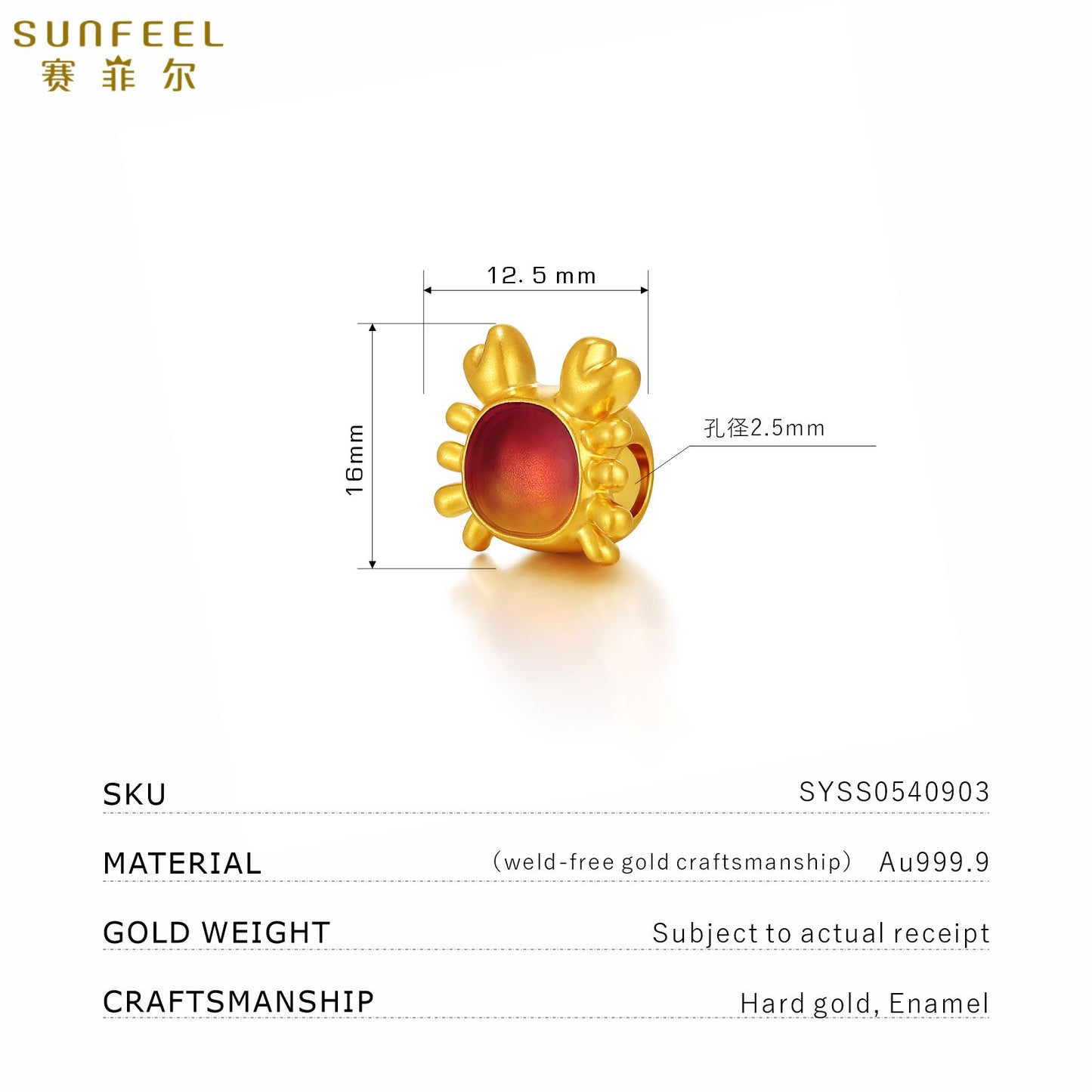 SUNFEEL 24K Gold Enamel Crab Pendant Red Bead Charms for Bracelet